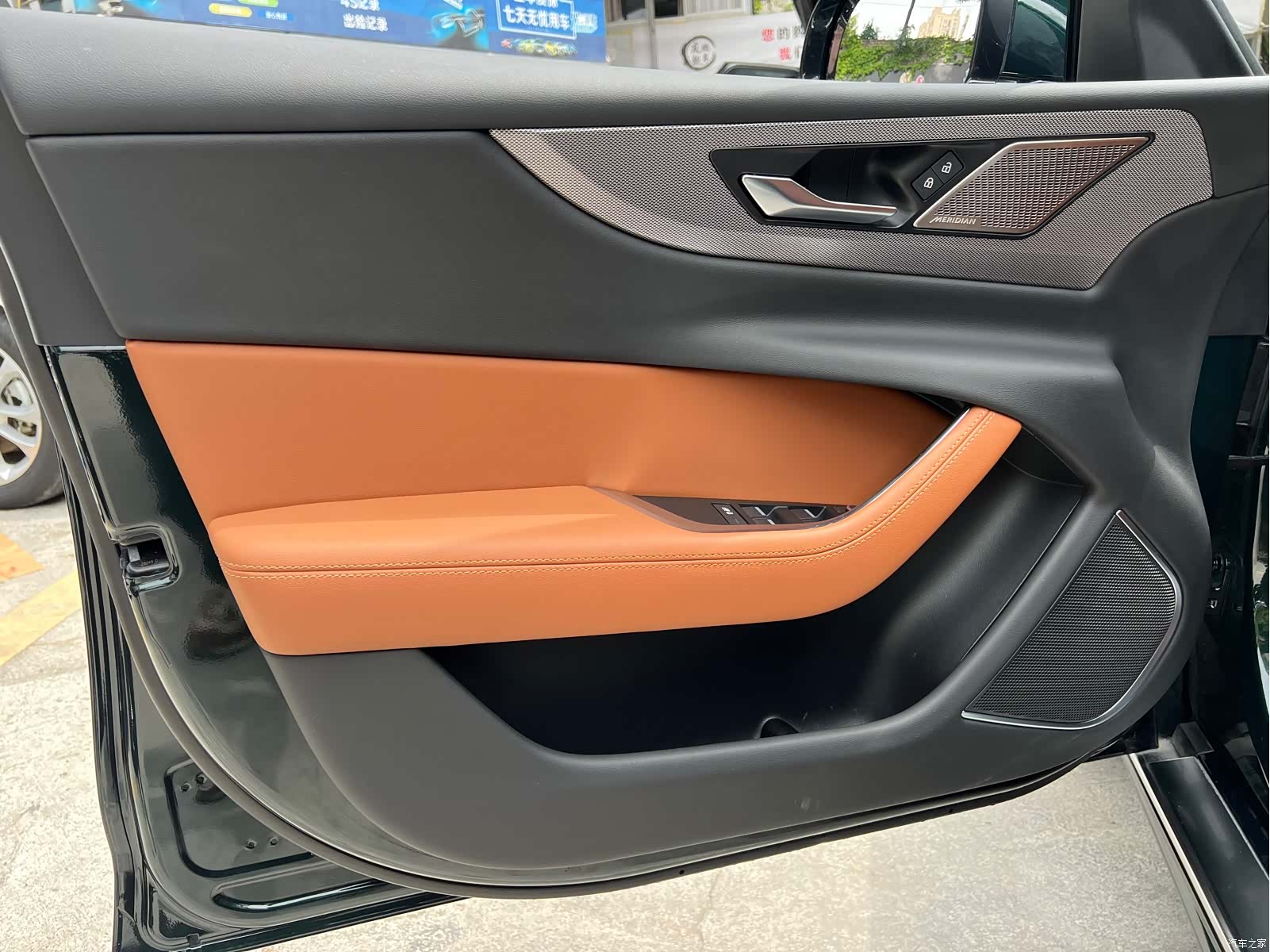Land Rover XEL, 2024 7