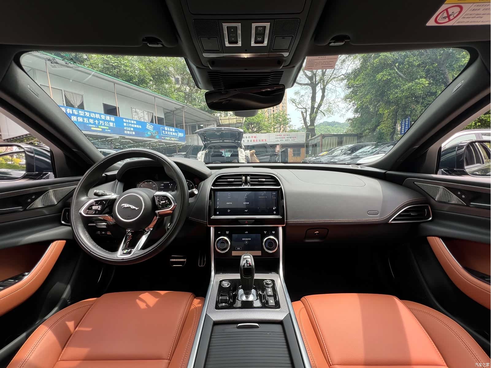 Land Rover XEL, 2024 18