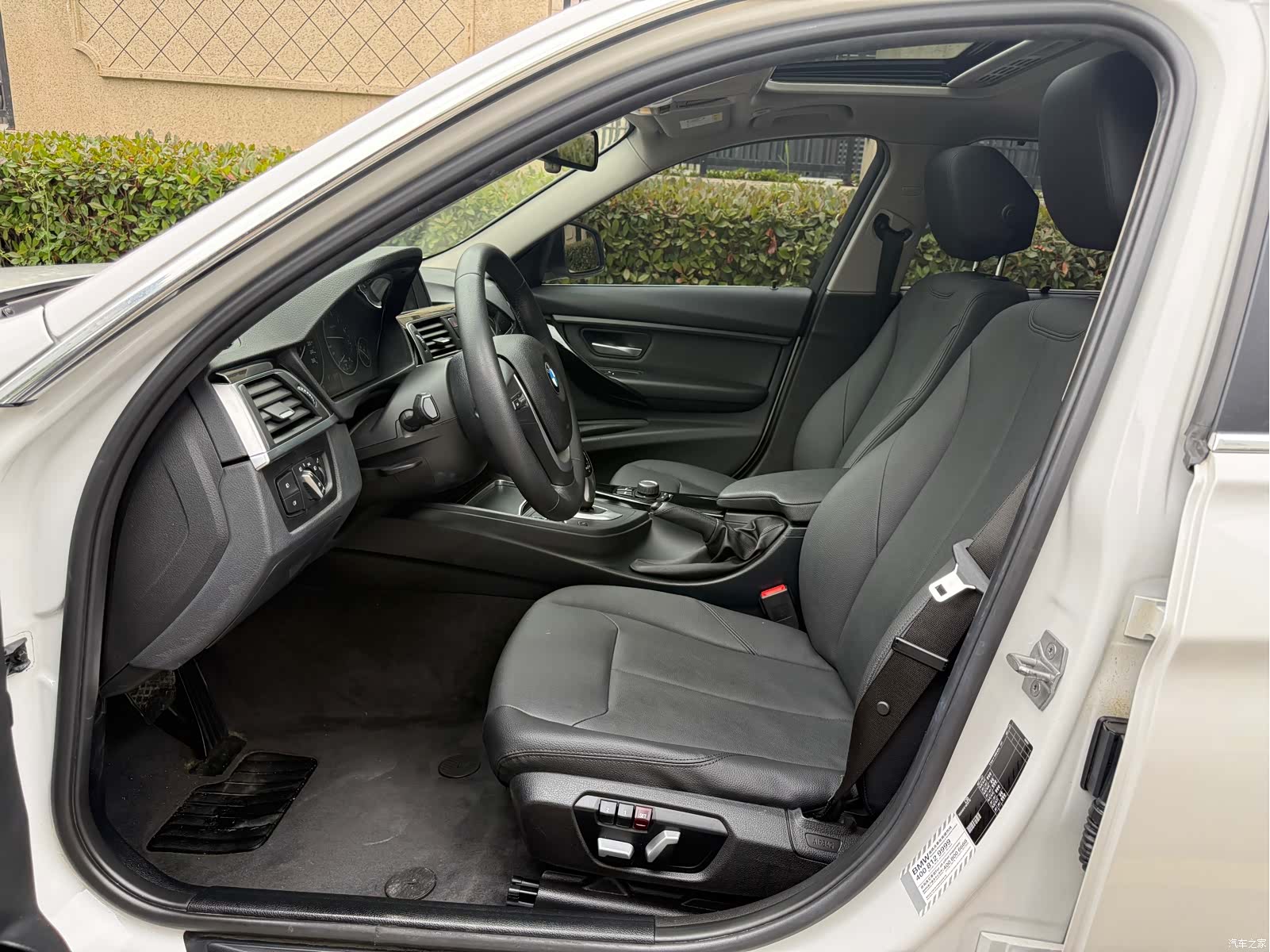 BMW 3 Series, 2017 10