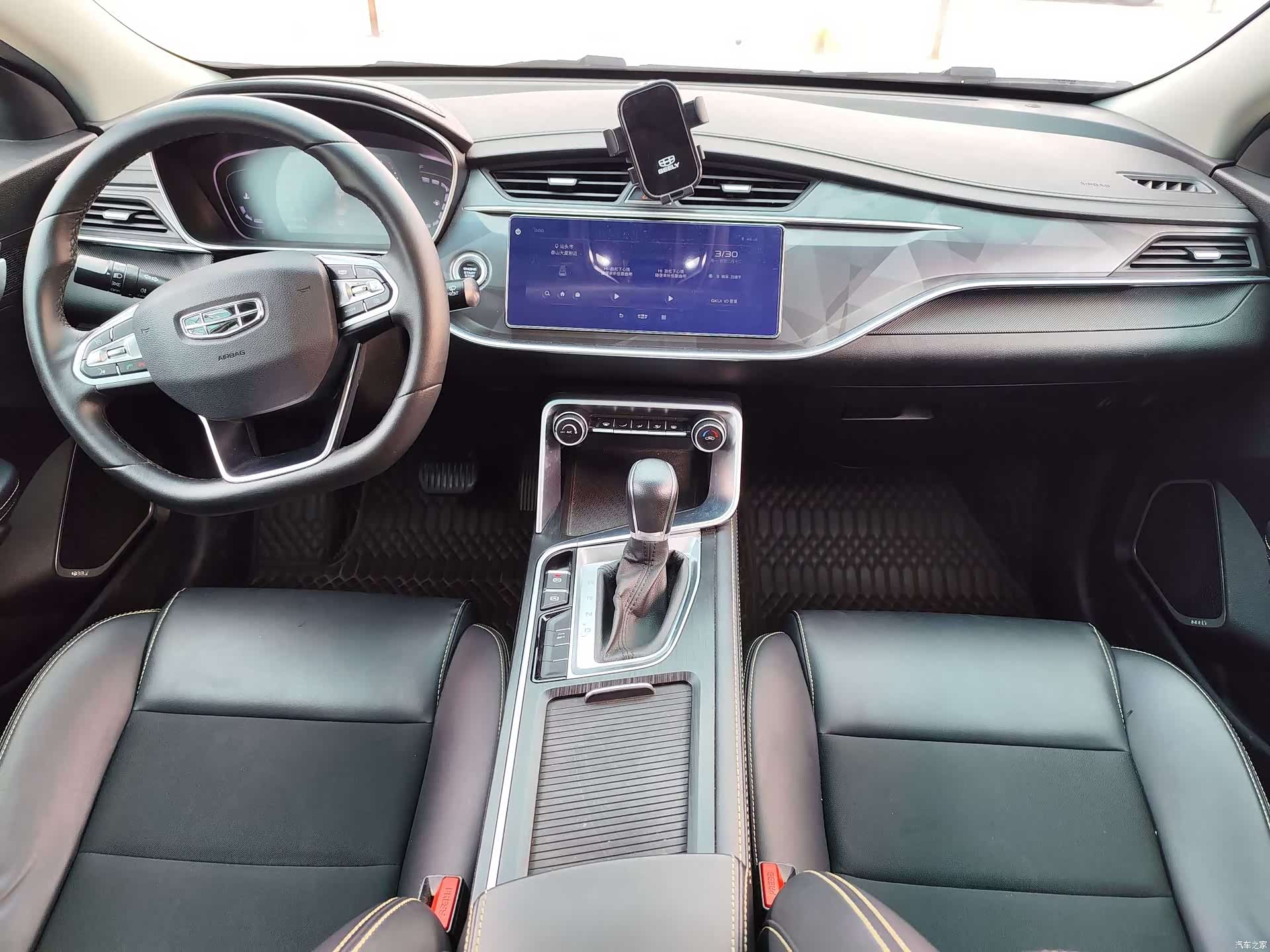 Geely Binray, 2021 6