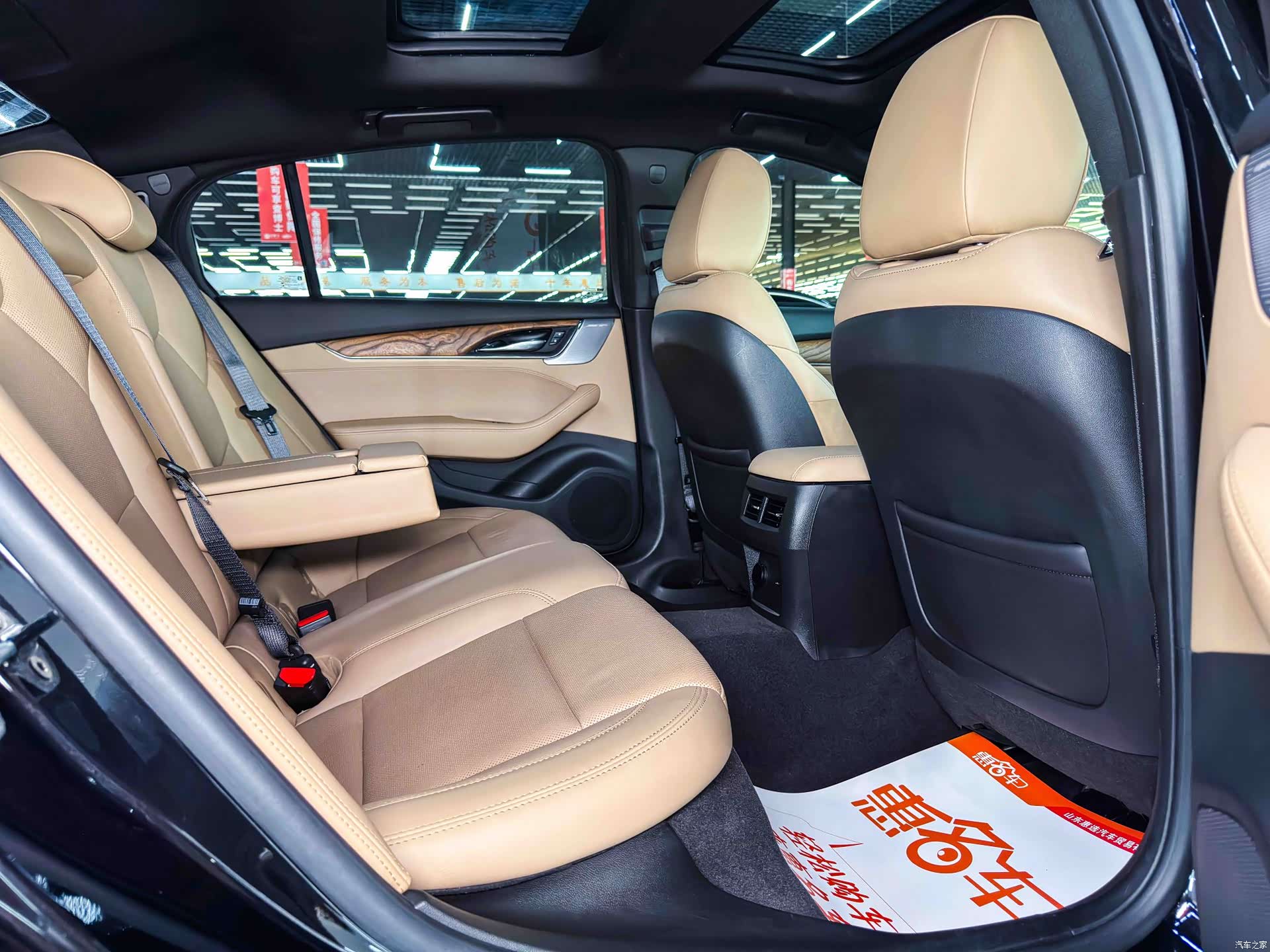 Cadillac CT5, 2024 18
