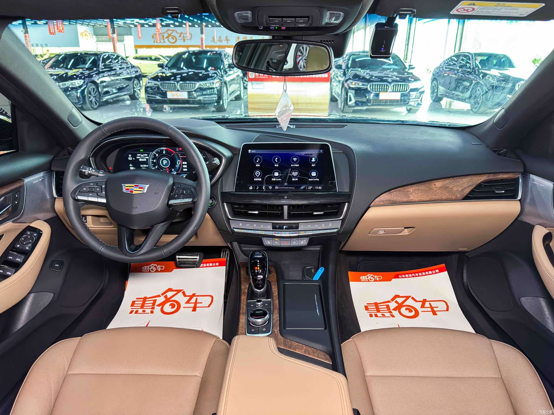 Cadillac CT5, 2024 12