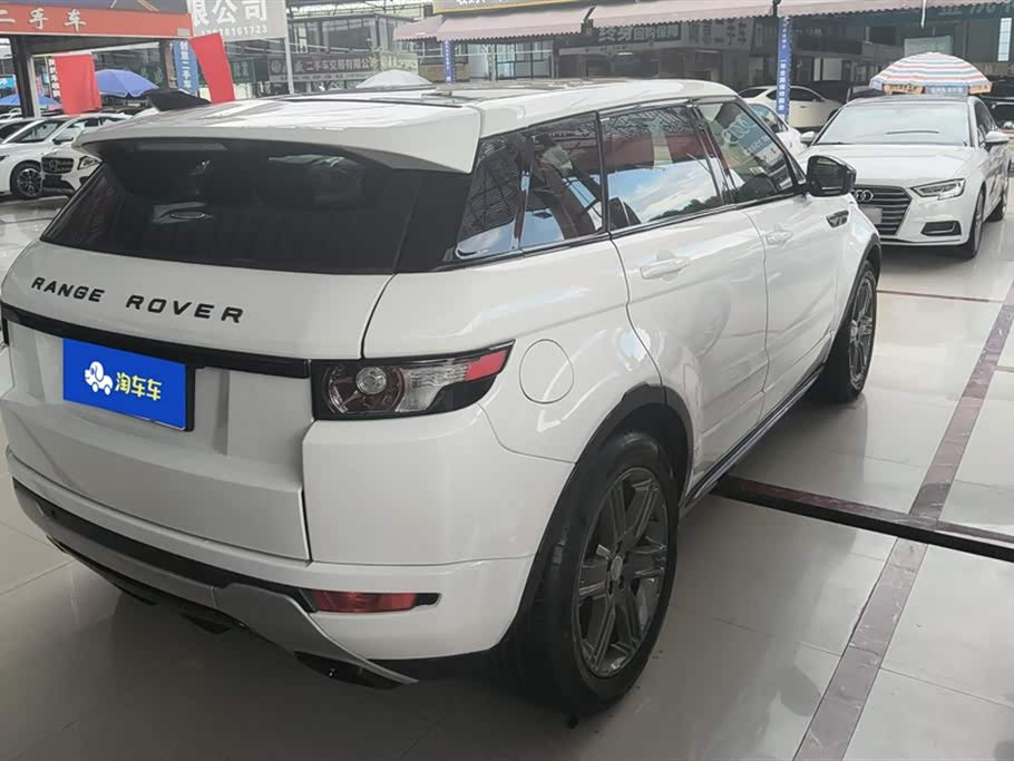 Land Rover Range Rover Aurora