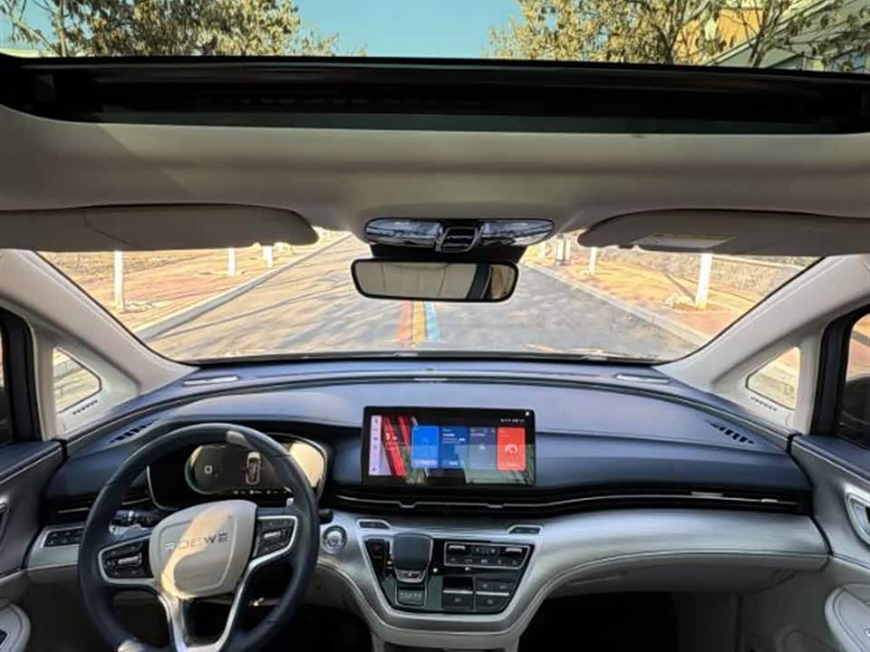 Roewe iMAX8 Roewe iMAX8
