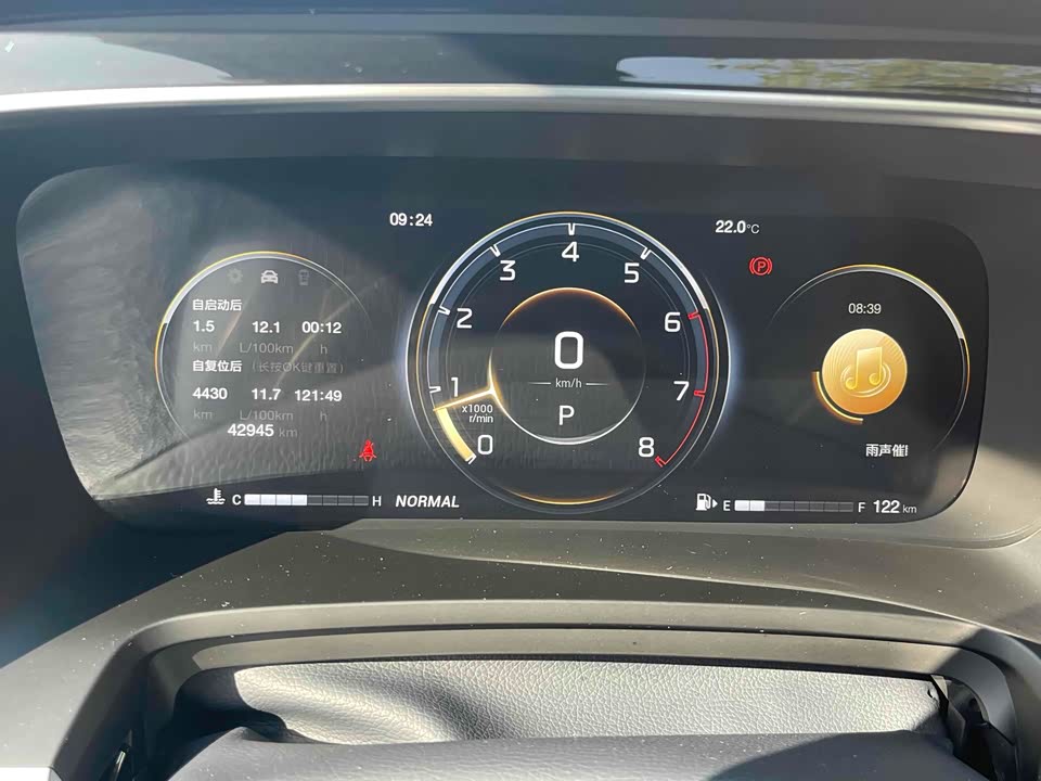 Trumpchi Trumpchi M8