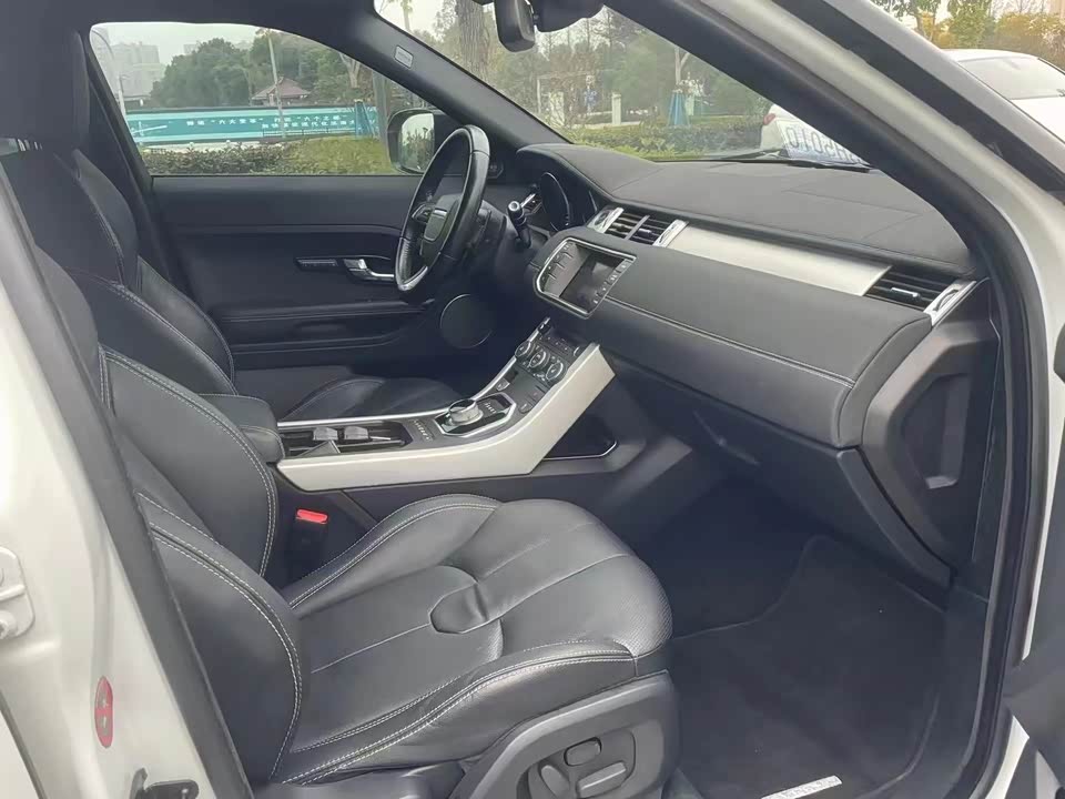 Land Rover Range Rover Aurora