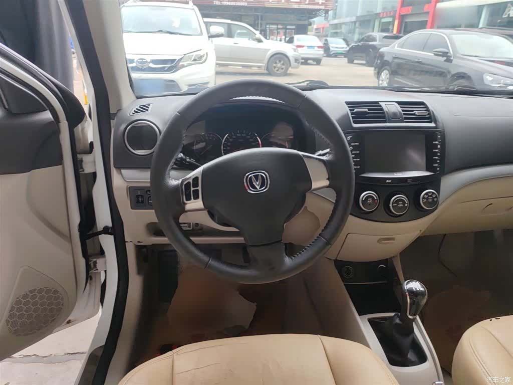 Changan V5, 2015 11