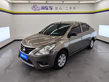 ���� 2016�� 1.5XE CVT���Ȱ�