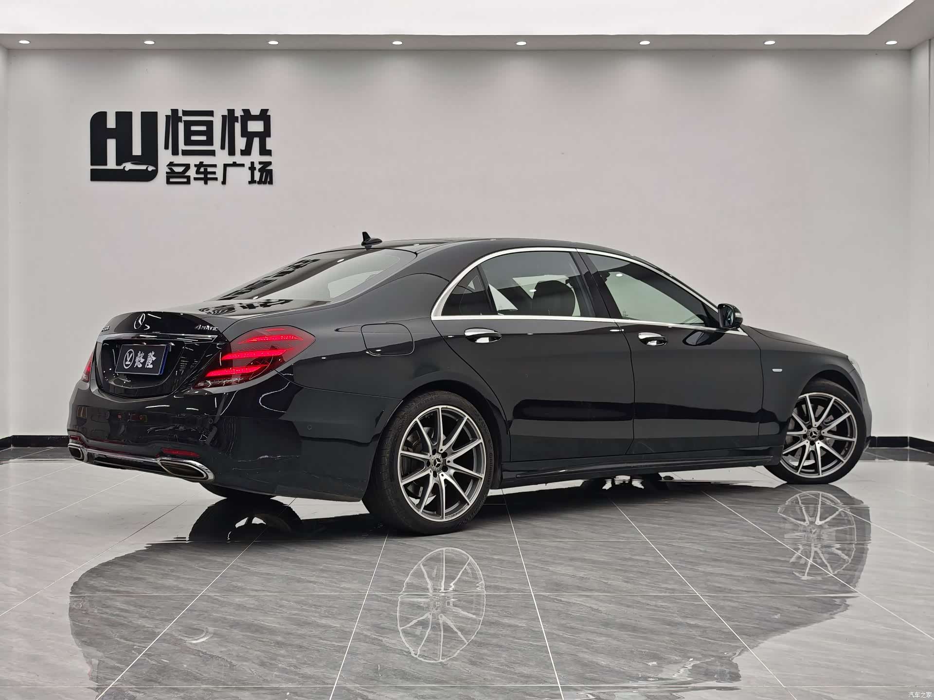 Mercedes-Benz S-Class, 2020 3