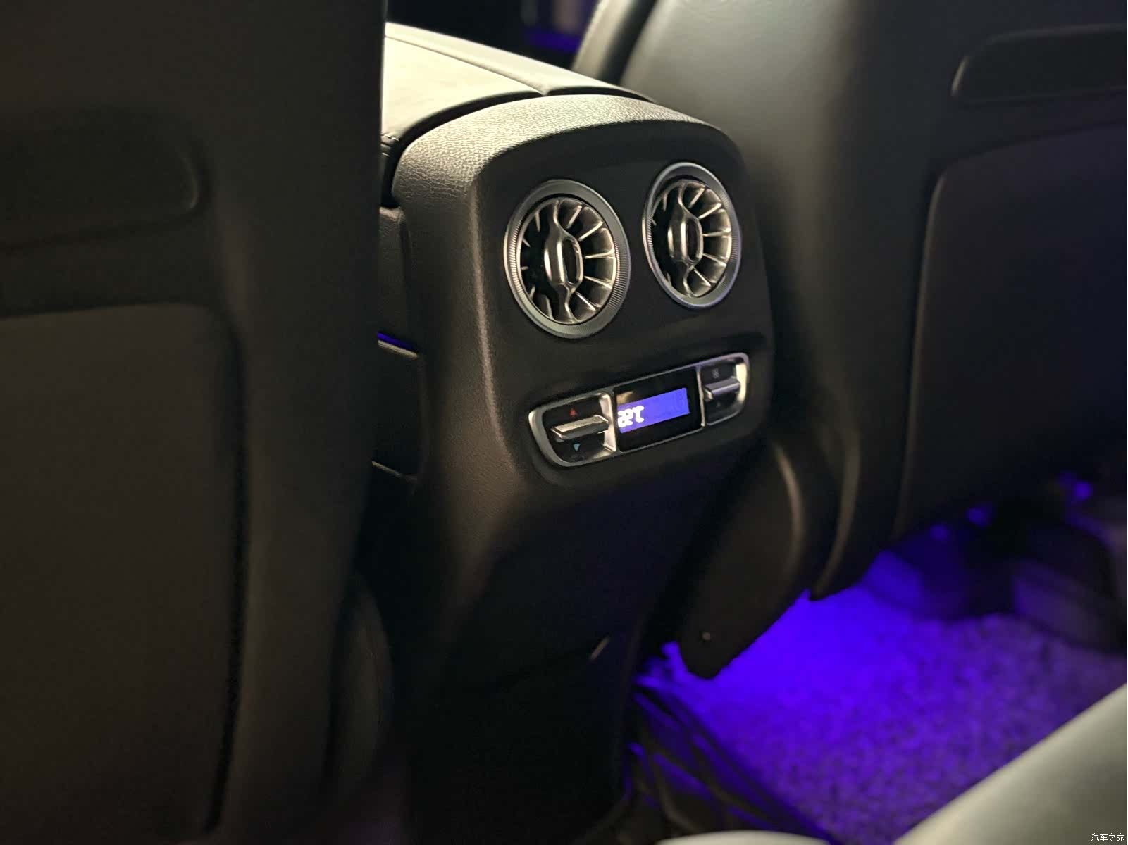 Mercedes-Benz G-Class, 2023 16