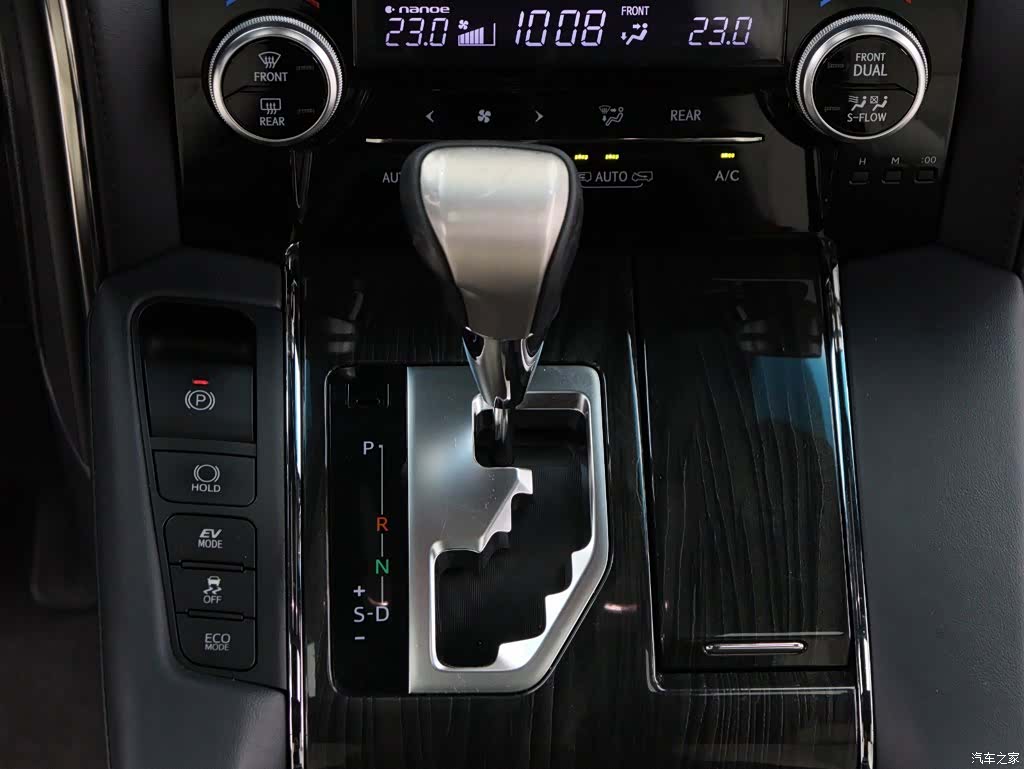 Lexus LM, 2020 14