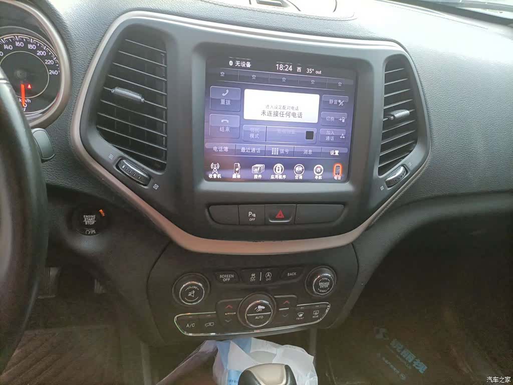 Jeep Cherokee, 2017 6