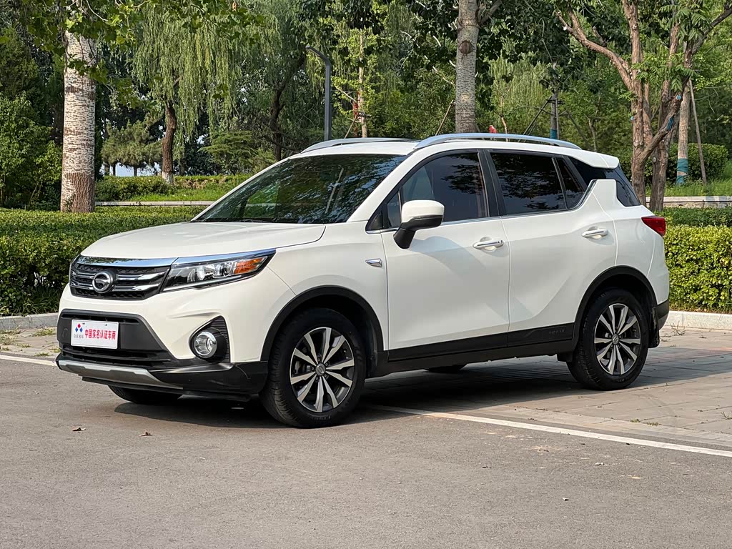 GAC GS3