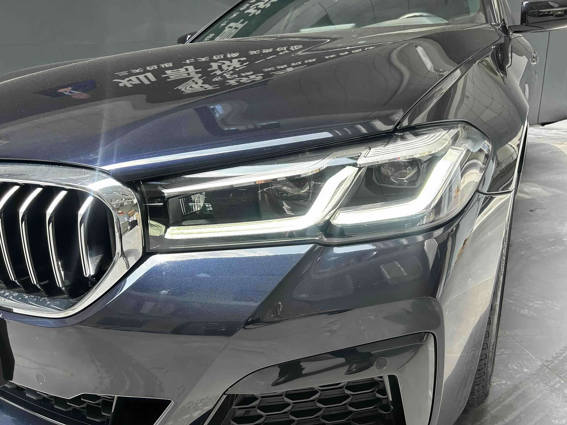 BMW 5 Series, 2023 2