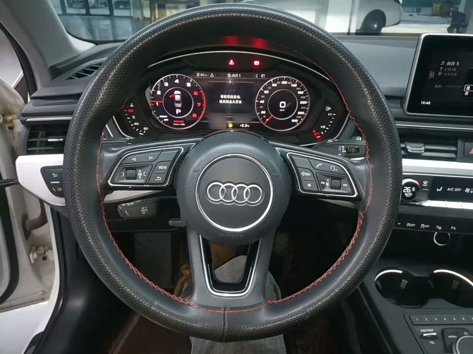 Audi A4L