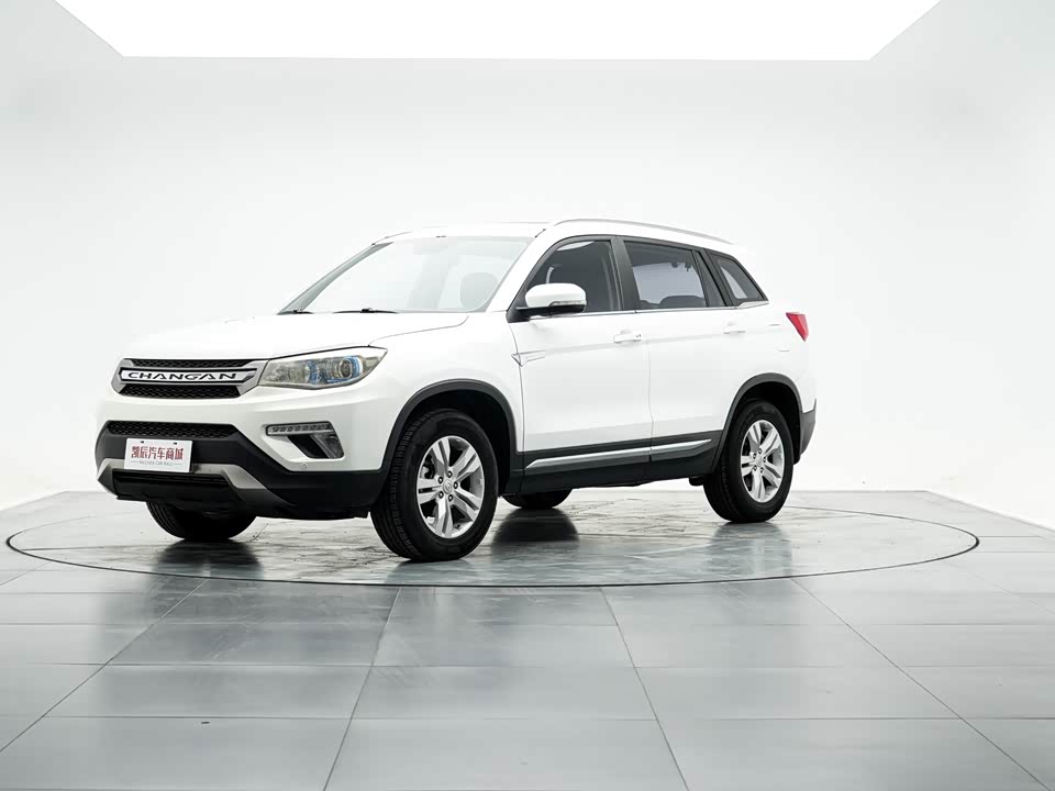 Changan CS75