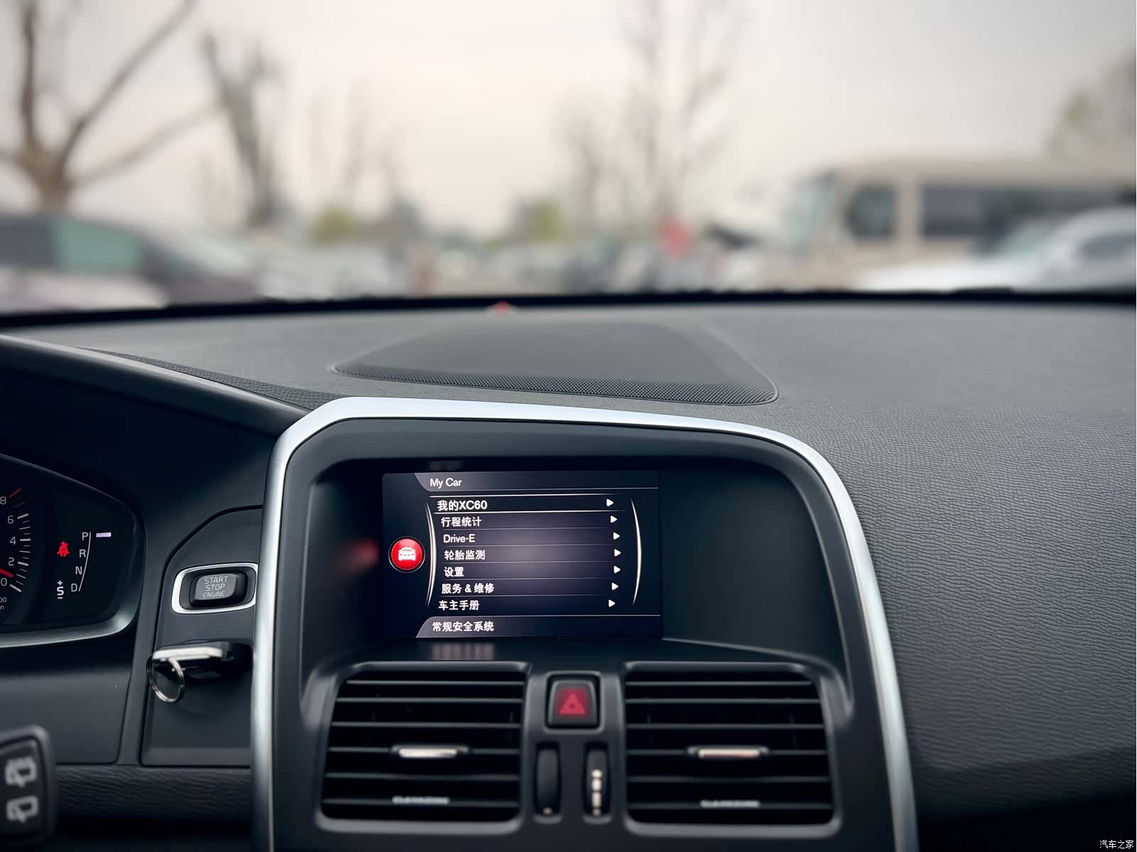Volvo XC60, 2017 15