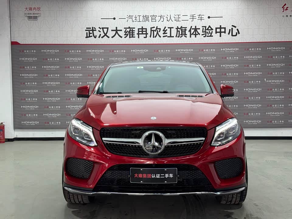 Mercedes-Benz GLE coupe