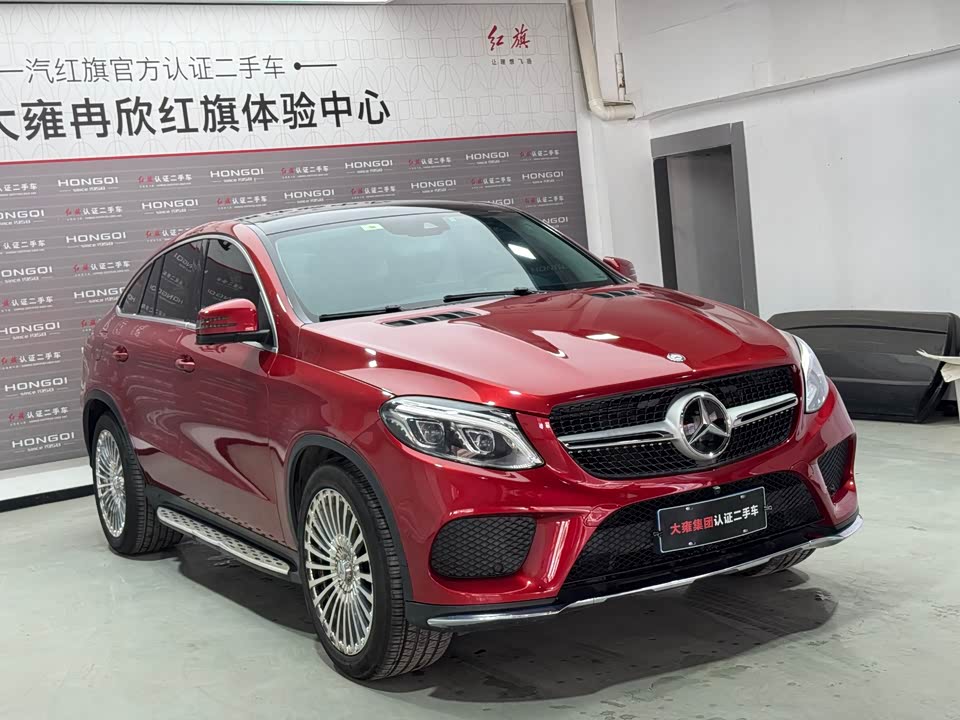 Mercedes-Benz GLE coupe