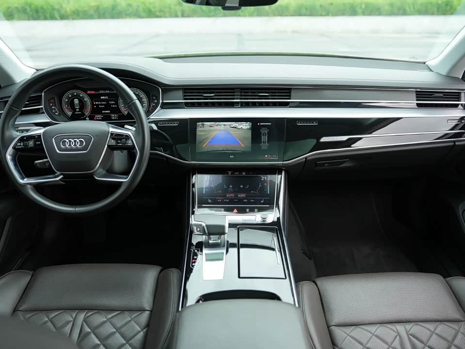 Audi A8 Audi A8