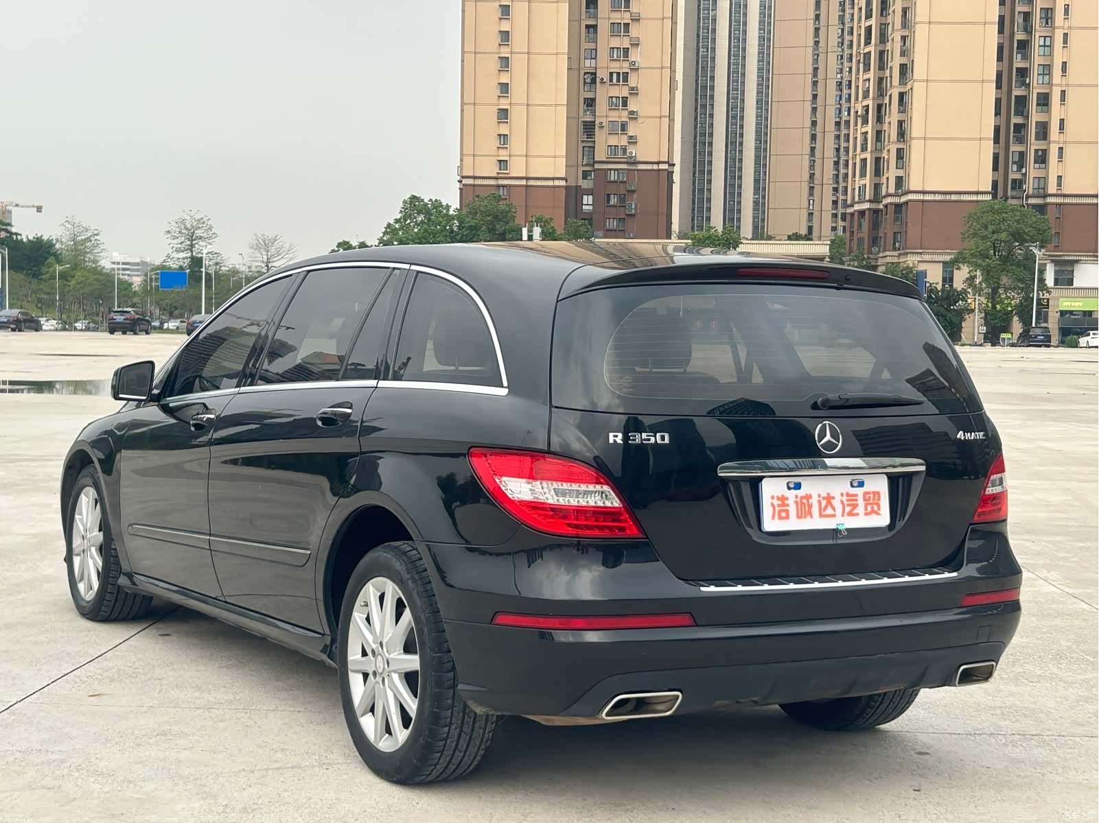 Mercedes-Benz R-Class, 2012 21
