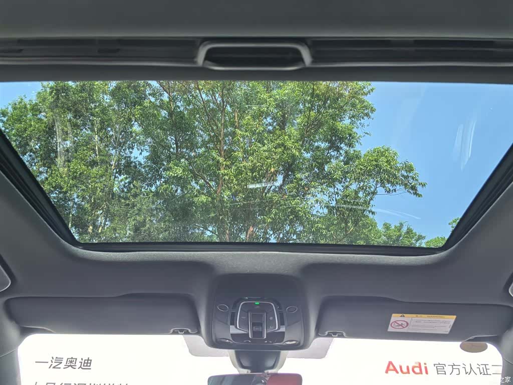 Audi S4, 2025 12