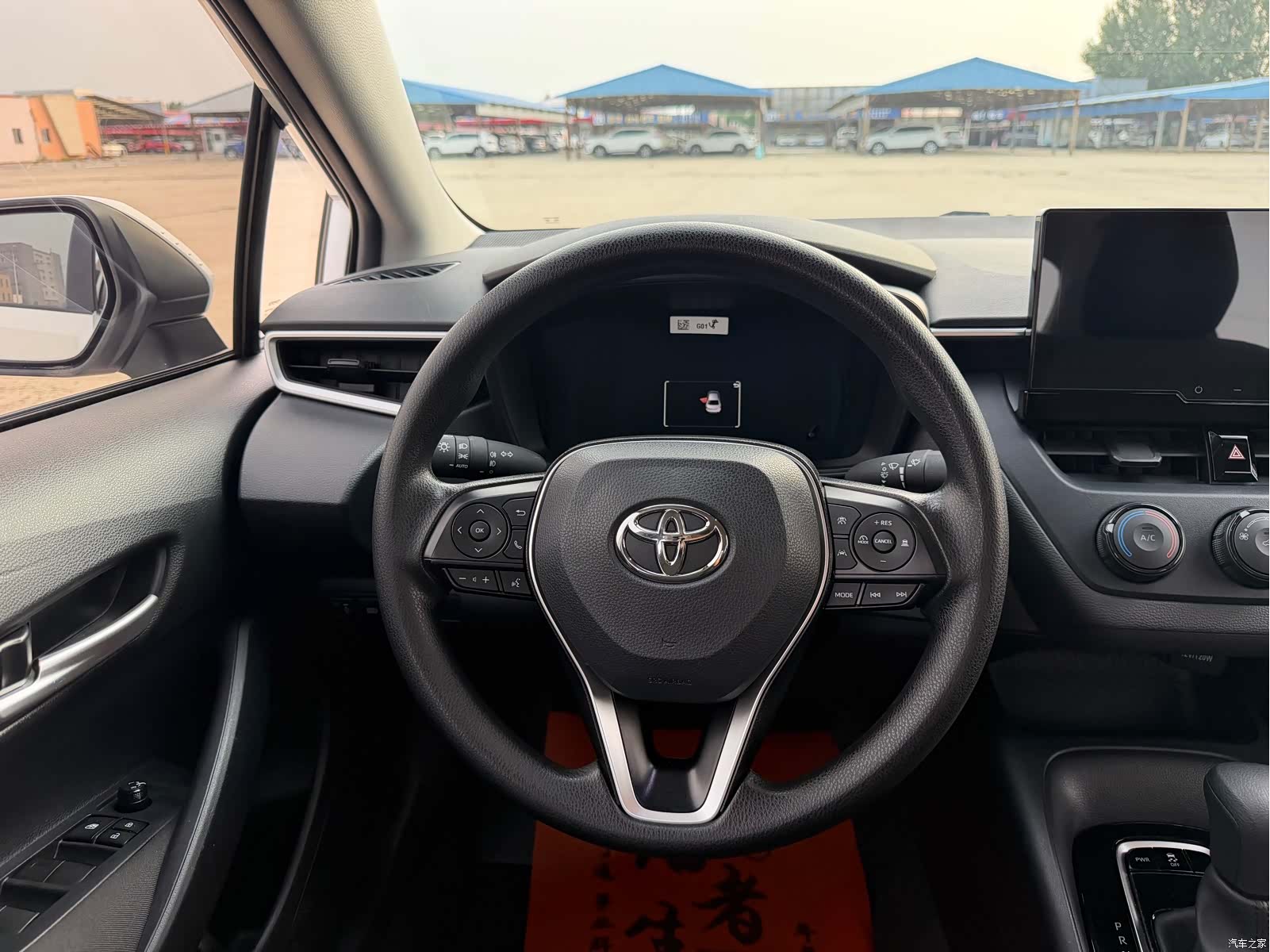 Toyota Corolla, 2023 10