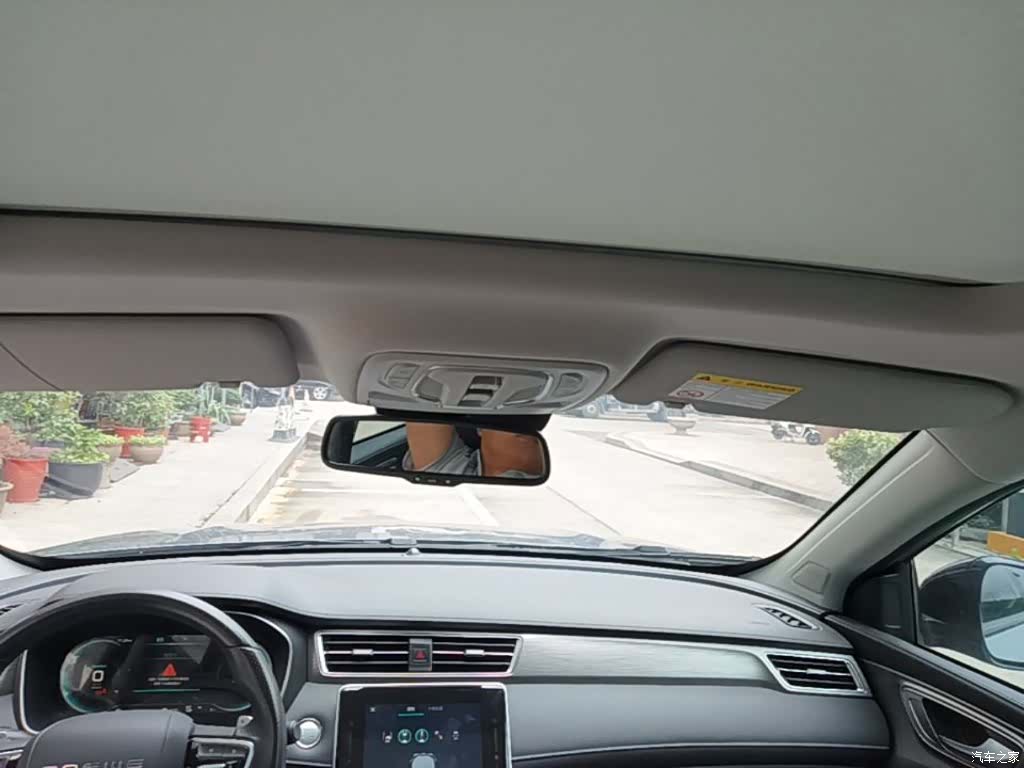 Roewe RX5, 2021 18