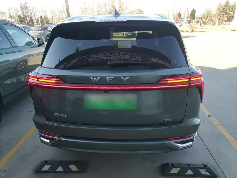 Weipai Blue Mountain