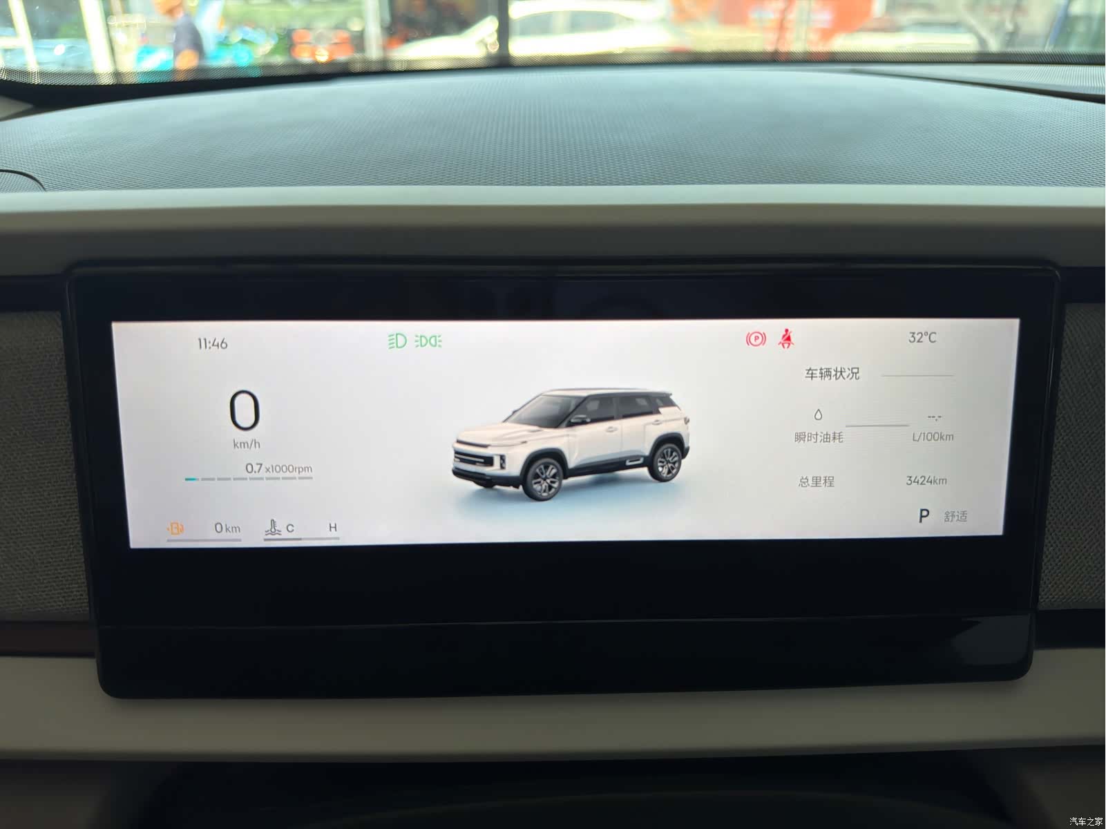 Geely Icon, 2025 17