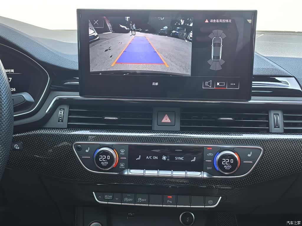 Audi S4, 2025 9