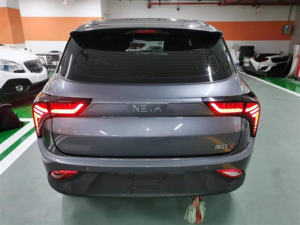 Neta Nezha V