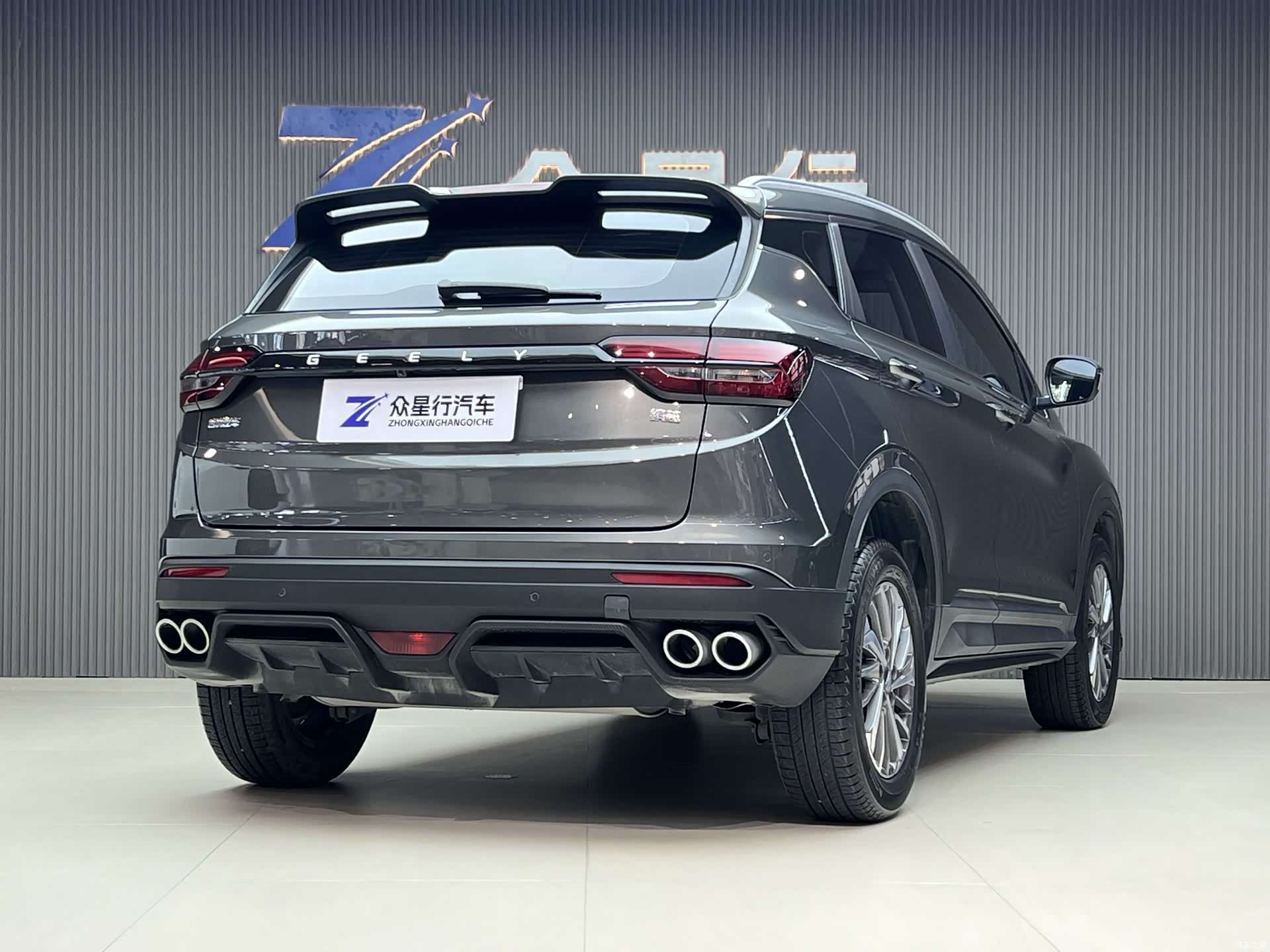Geely Coolray, 2022 4