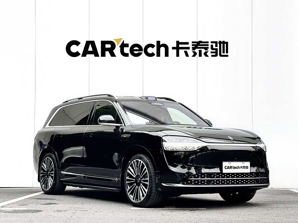 AITO Ask the world M9