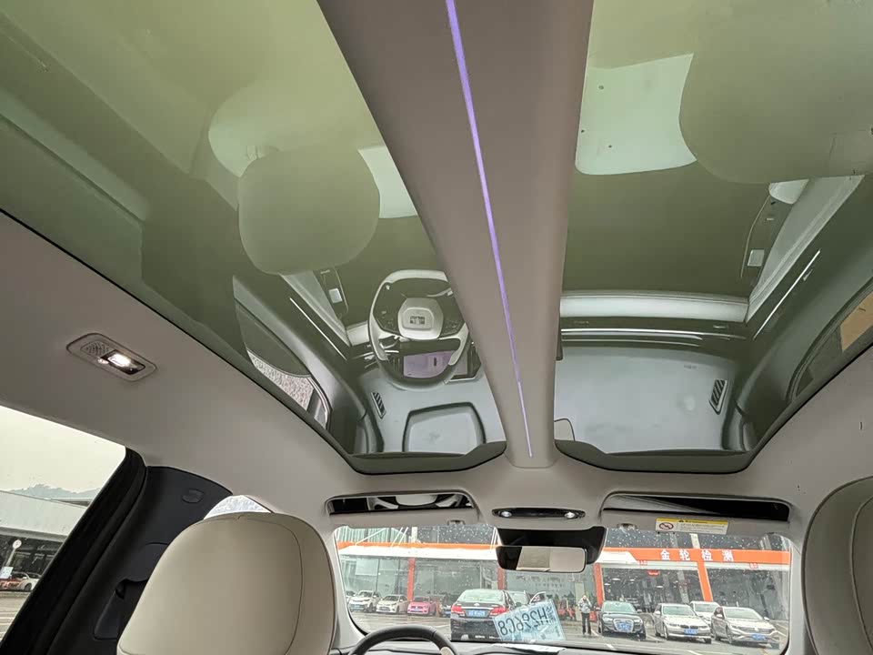 Geely Galaxy Galaxy L6