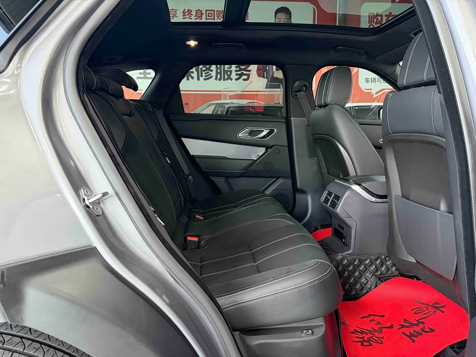 Land Rover Range Rover Star Pulse