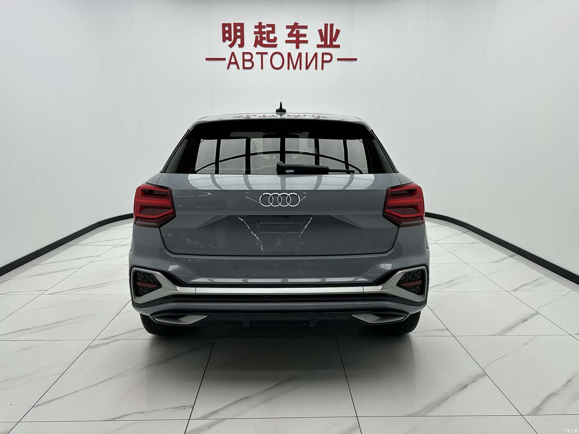 Audi Q2L, 2022 10