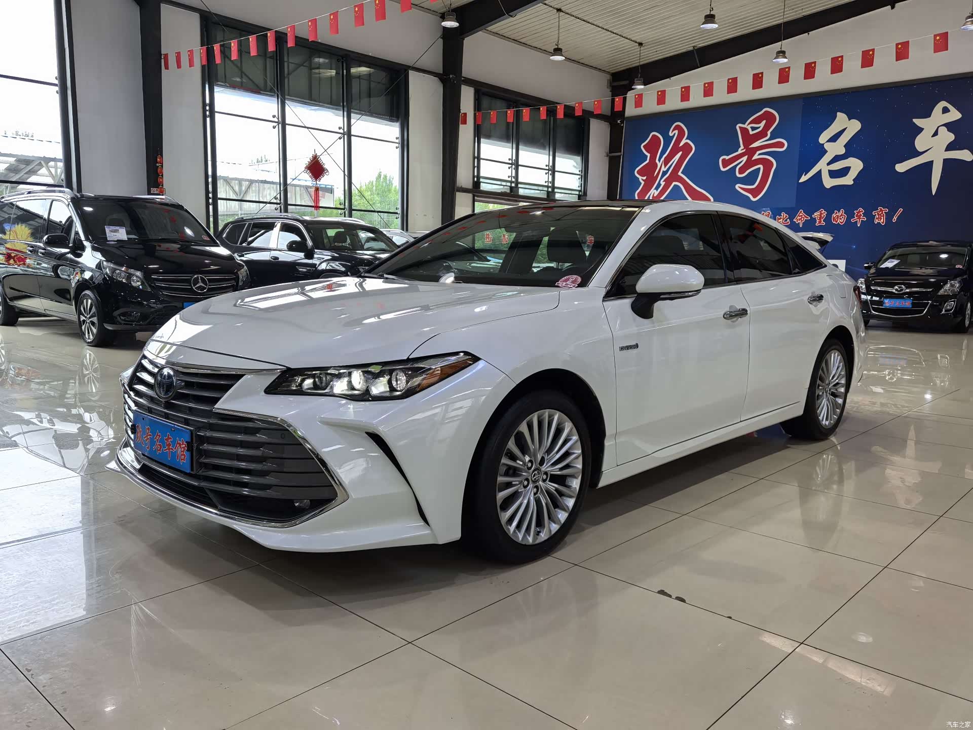 Toyota Avalon