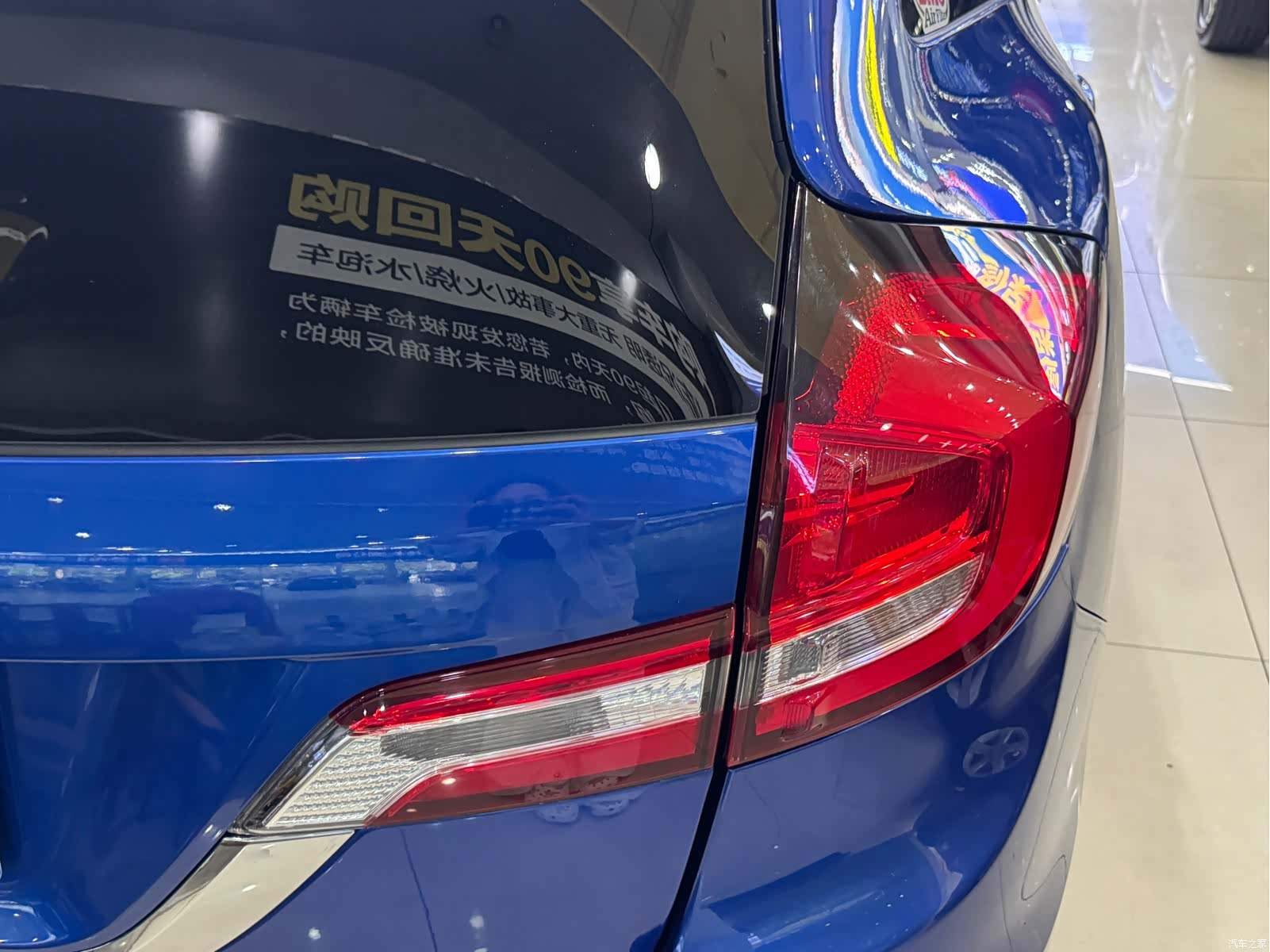 Honda Jade, 2019 17