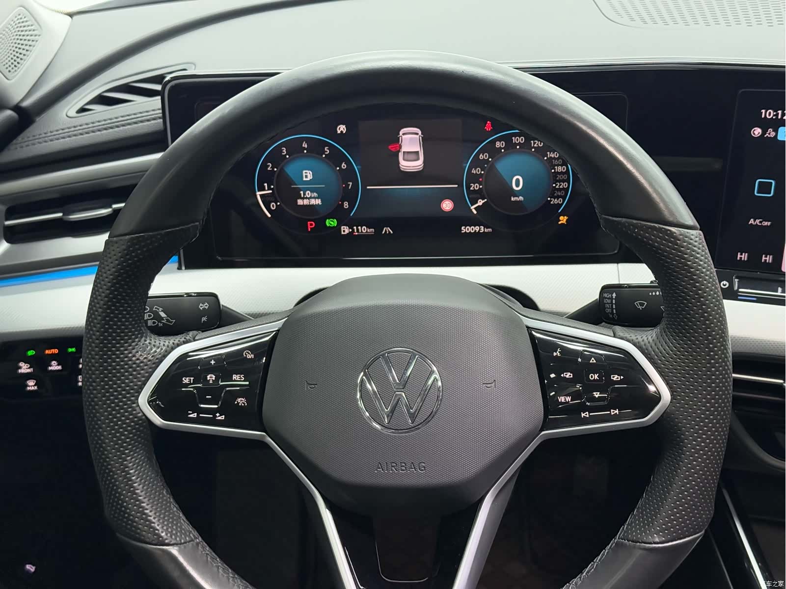 Volkswagen Lamando, 2022 13