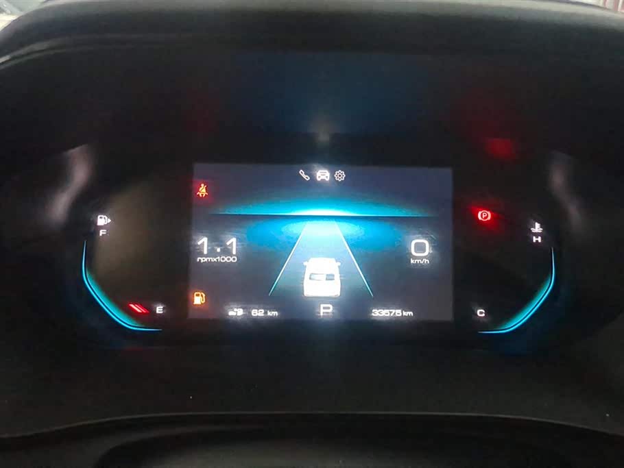Wuling Wuling Capgemini