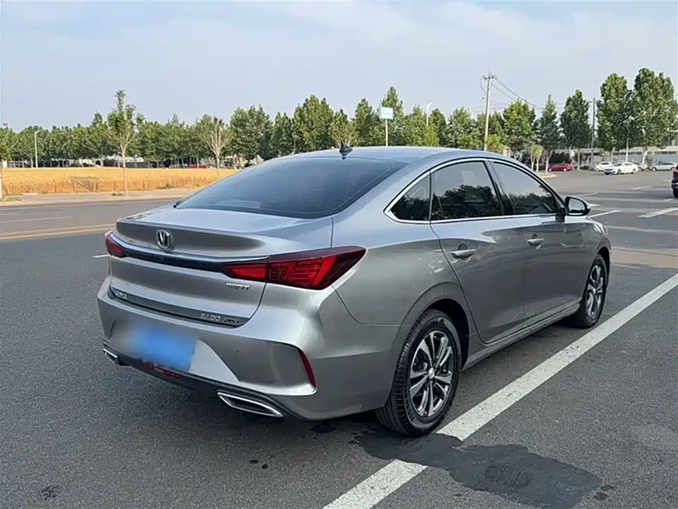 Changan Yidong