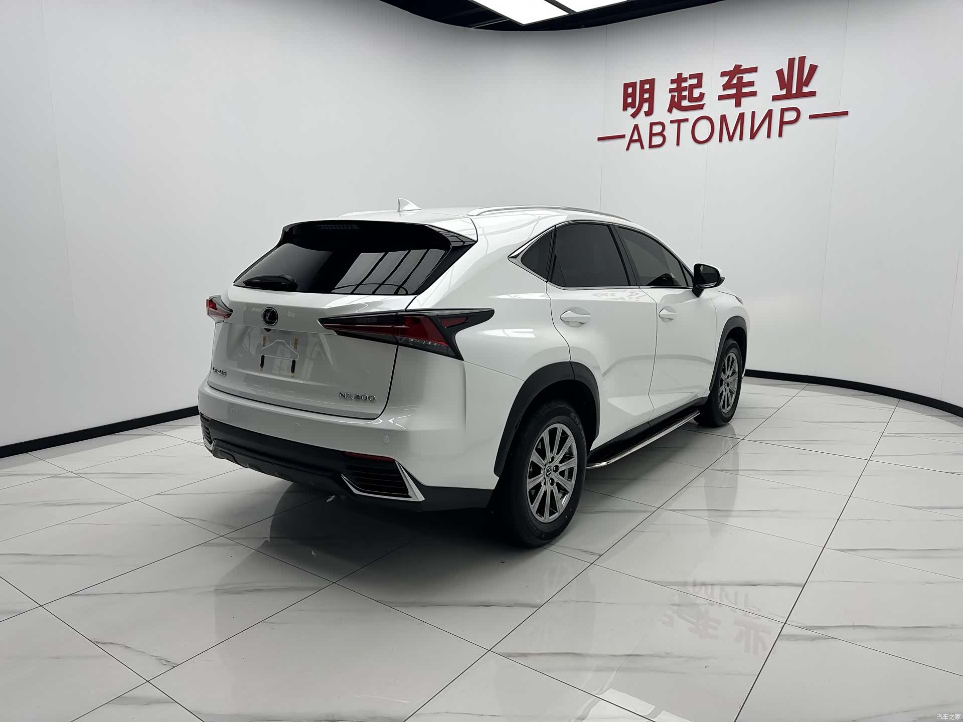 Lexus NX, 2021 9