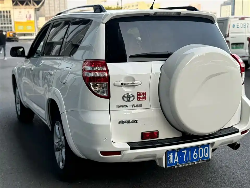 Toyota RAV4 Rongfang