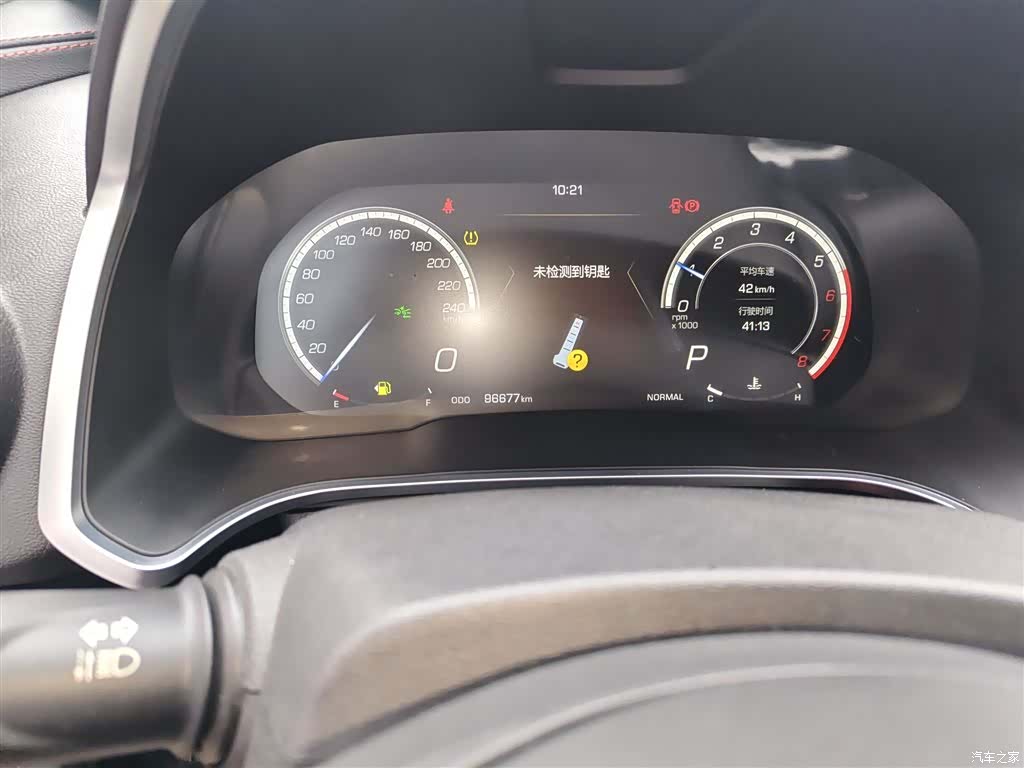 WEY VV5, 2018 8