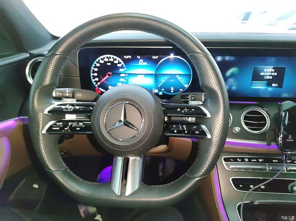 Mercedes-Benz E-Class, 2023 7
