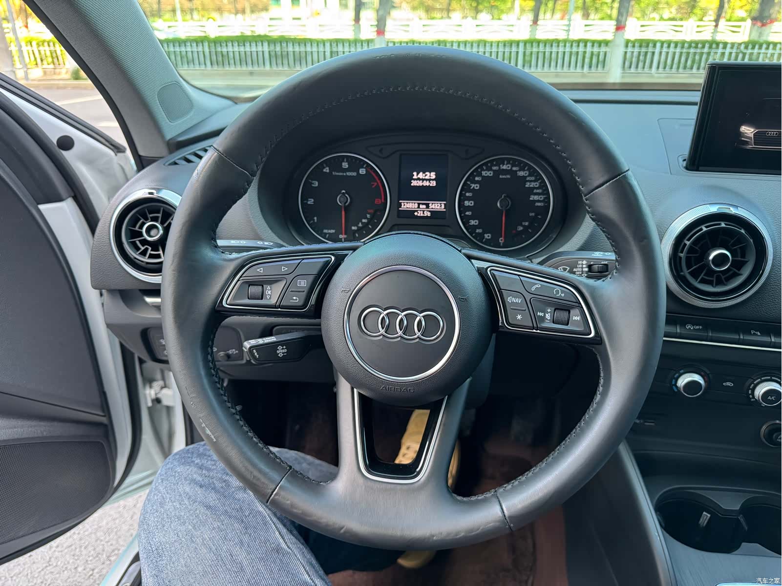 Audi A3, 2021 9