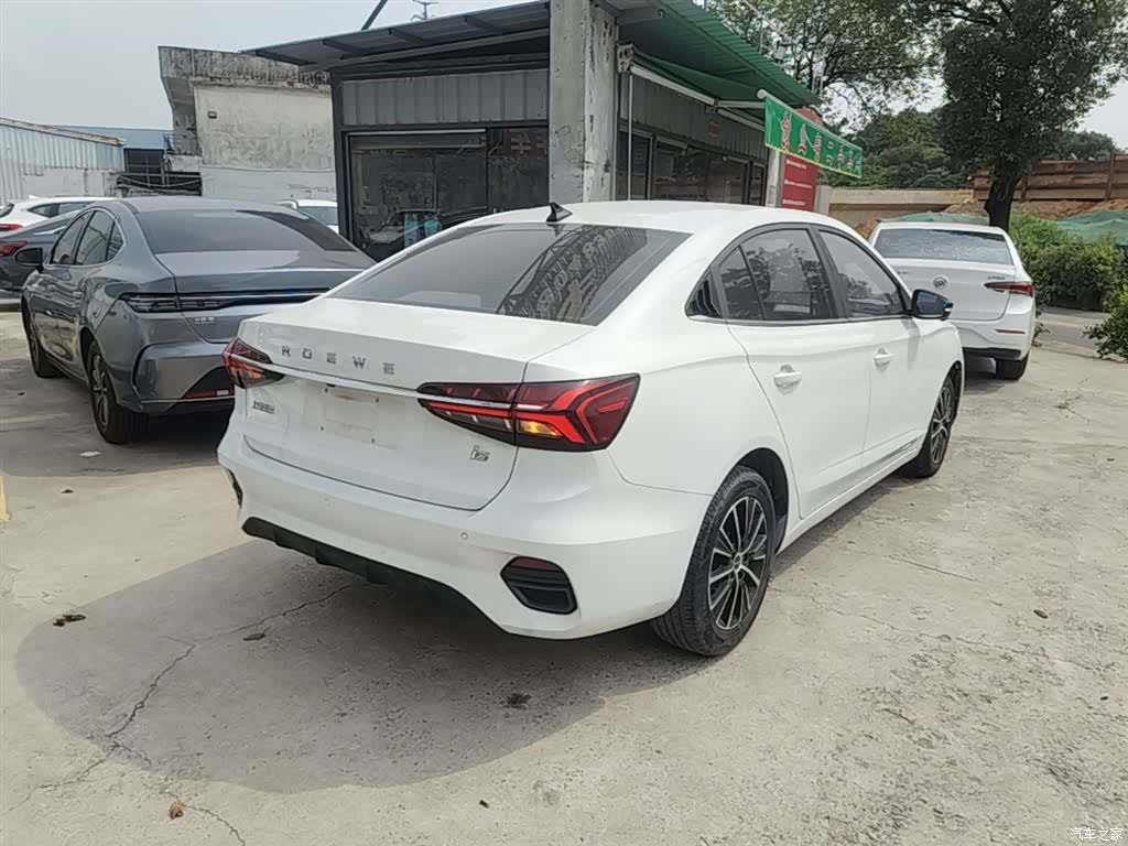 Roewe i5, 2023 7