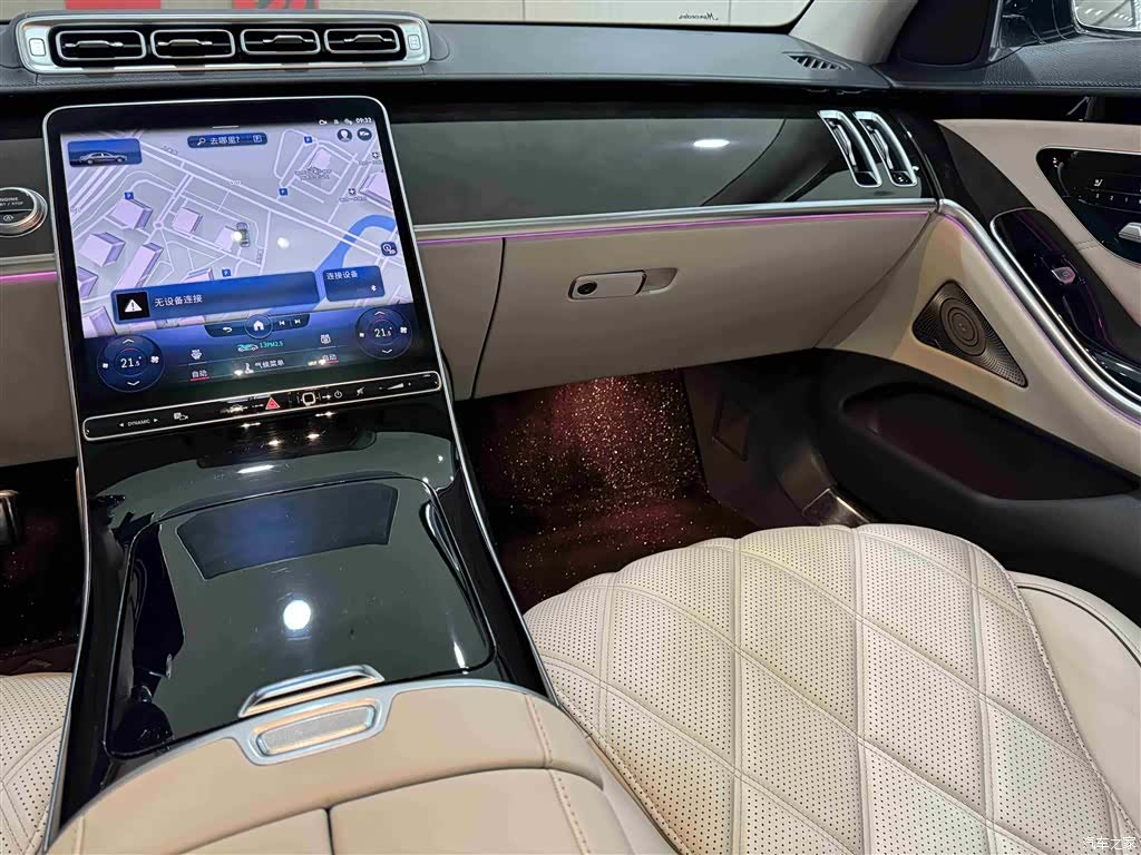 Maybach S-Class, 2022 14