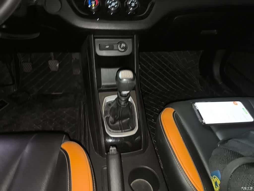 Wuling 310, 2017 14